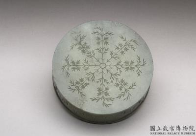 图片[3]-Jade round box with lid, India-China Archive